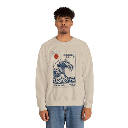 Japanese Wave Crewneck Sweatshirt, Cozy Sweatshirt, Unisex Apparel, Gift for Him/Her, Autumn/Winter Fashion