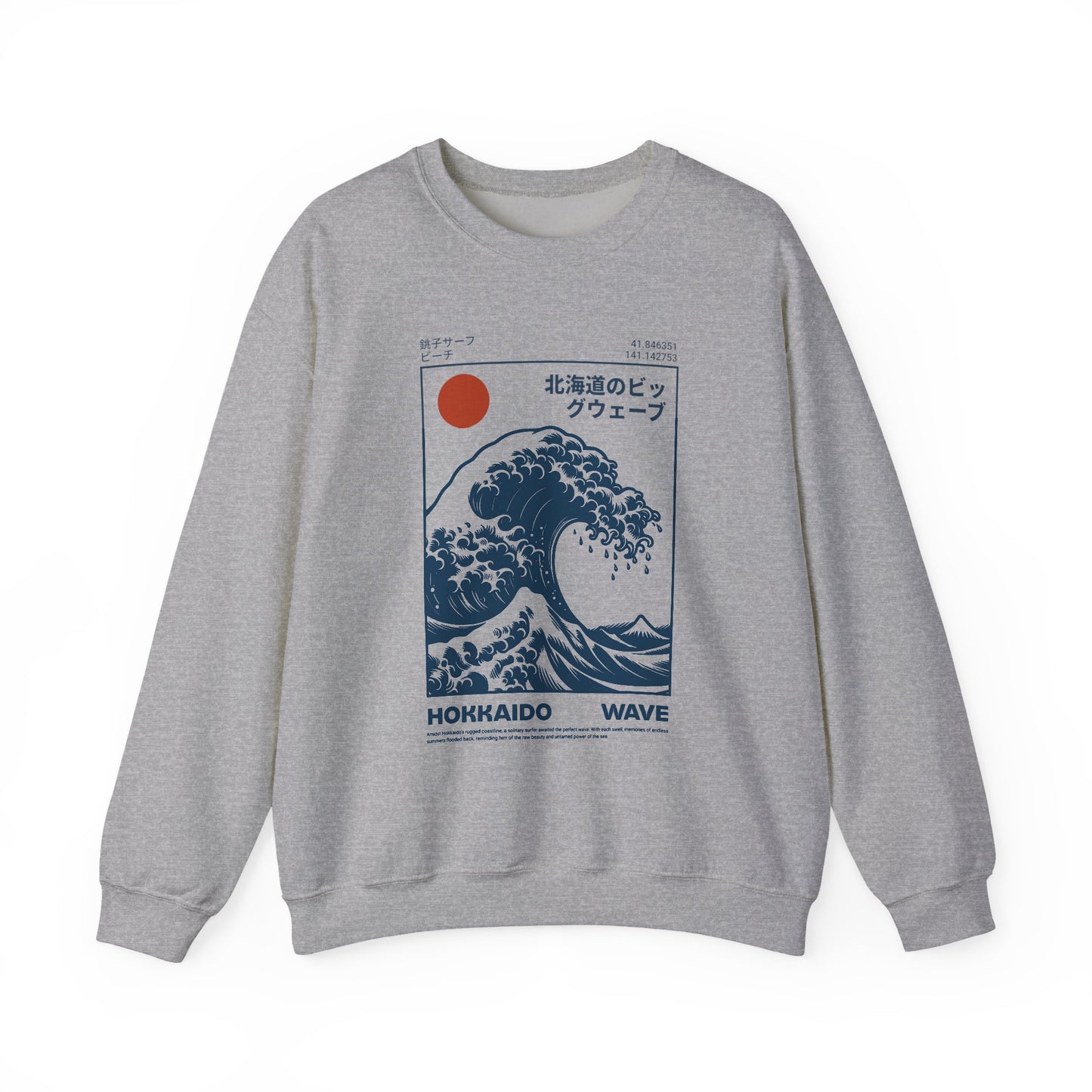 Japanese Wave Crewneck Sweatshirt, Cozy Sweatshirt, Unisex Apparel, Gift for Him/Her, Autumn/Winter Fashion