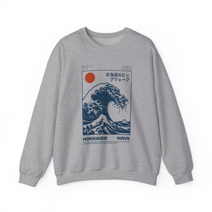 Japanese Wave Crewneck Sweatshirt, Cozy Sweatshirt, Unisex Apparel, Gift for Him/Her, Autumn/Winter Fashion