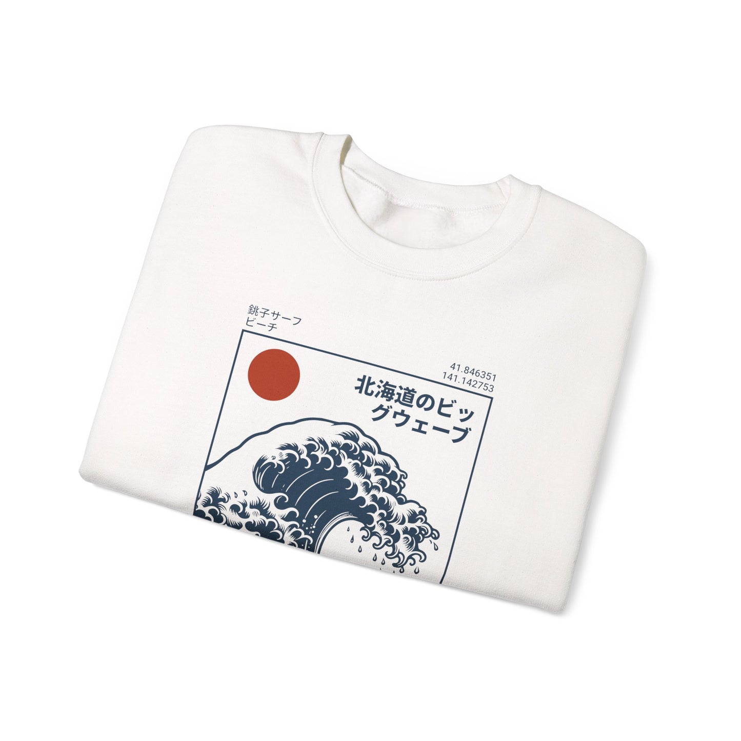 Japanese Wave Crewneck Sweatshirt, Cozy Sweatshirt, Unisex Apparel, Gift for Him/Her, Autumn/Winter Fashion