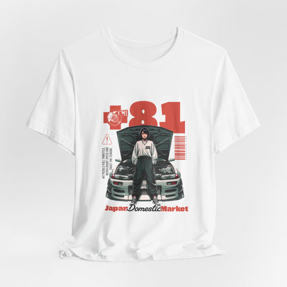 Car Enthusiast Tee - Japan Domestic Market T-Shirt