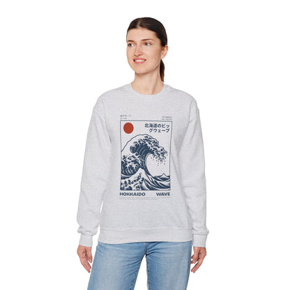 Japanese Wave Crewneck Sweatshirt, Cozy Sweatshirt, Unisex Apparel, Gift for Him/Her, Autumn/Winter Fashion
