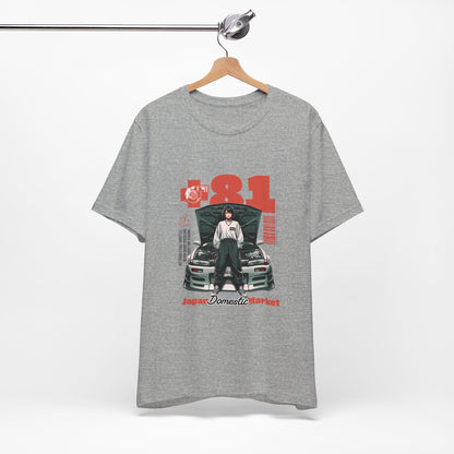 Car Enthusiast Tee - Japan Domestic Market T-Shirt