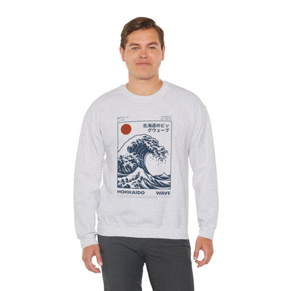 Japanese Wave Crewneck Sweatshirt, Cozy Sweatshirt, Unisex Apparel, Gift for Him/Her, Autumn/Winter Fashion