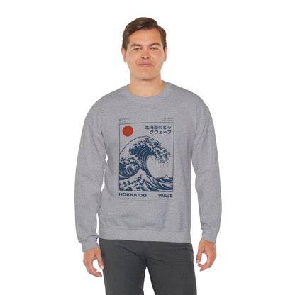 Japanese Wave Crewneck Sweatshirt, Cozy Sweatshirt, Unisex Apparel, Gift for Him/Her, Autumn/Winter Fashion