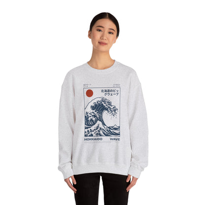 Japanese Wave Crewneck Sweatshirt, Cozy Sweatshirt, Unisex Apparel, Gift for Him/Her, Autumn/Winter Fashion