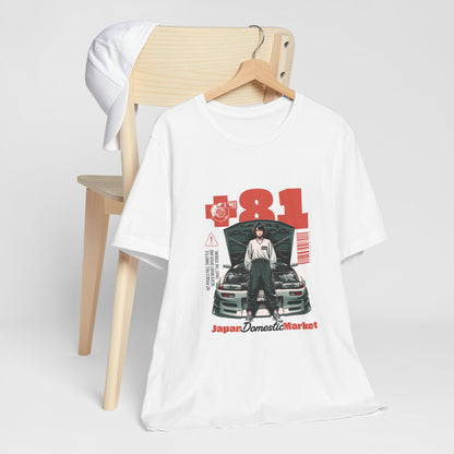 Car Enthusiast Tee - Japan Domestic Market T-Shirt