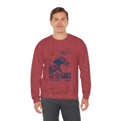 Japanese Wave Crewneck Sweatshirt, Cozy Sweatshirt, Unisex Apparel, Gift for Him/Her, Autumn/Winter Fashion