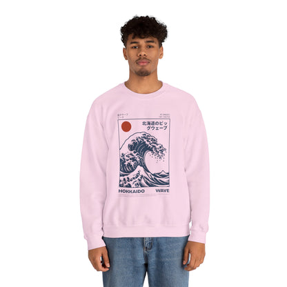Japanese Wave Crewneck Sweatshirt, Cozy Sweatshirt, Unisex Apparel, Gift for Him/Her, Autumn/Winter Fashion