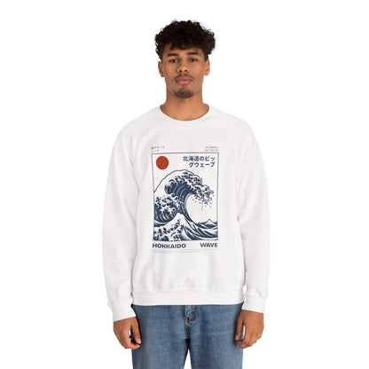 Japanese Wave Crewneck Sweatshirt, Cozy Sweatshirt, Unisex Apparel, Gift for Him/Her, Autumn/Winter Fashion